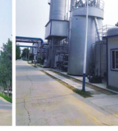 Hydrogen Sulfide Treatment System reference
