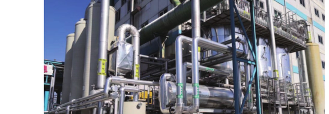 VPS Vacuum Pressure Swing Recovery System reference